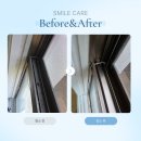 서면삼익 | 부산 수영구 남천동 삼익비치타운 이사청소 후기 I 묵은 때와의 전쟁!