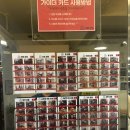 큐브짐 휘트니스 이미지