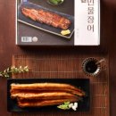 (주)참손 이미지