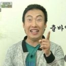 크라운하버호텔 부산 이미지