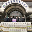 삼정펄프㈜ 이미지