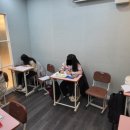 에프엠국어학원