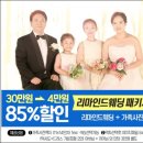 삼전사진관 이미지