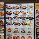 본죽&비빔밥 인천간석홈플러스앞점 | 간석 홈플러스 푸드코트에서 전주돌솥비빔밥 먹기