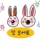 꼼꼬미크린 - 남구 대경길 271 | 꼼꼬미크린