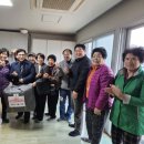 남제동 행정복지센터 이미지