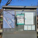 본마을2길 9 이미지