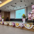 잠신병설유치원 이미지