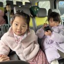 목련어린이집 이미지