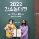 스위터스