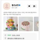 거문들1길 이미지