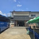 대전1리경로당 이미지