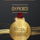 루체테어학원마포상암캠퍼스학원 이미지