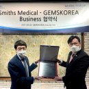 젬스서비스 이미지