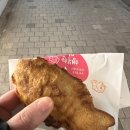 상수야 붕어빵 이미지