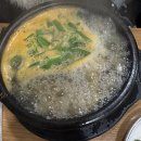 관정빌딩 | [종로·청계천] 한솔식당 굴국밥 맛집, 이번엔 굴알밥 후기