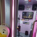 코인조이노래연습장 이미지