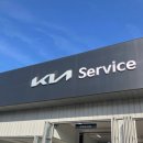 서원주서비스기아오토큐 이미지