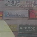 모모노래연습장 이미지