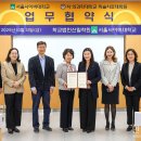 차의과학대학교 대학원 이미지