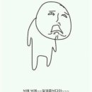 아는언니 이미지