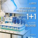 피브이에스테틱