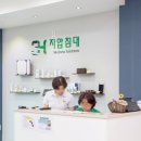 청주 청원센터
