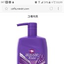 구매해주실수 있을까요? 이미지