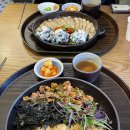 수원 행궁동 맛집 제비곳간 행궁별식 주말 후기