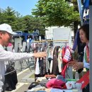 온누리사랑 지역아동센터 이미지