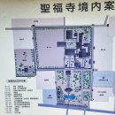 성복사 이미지