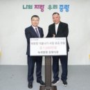 녹색병원장례식장