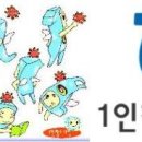 인창기업 이미지