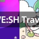 위트래블(WE TRAVEL) 이미지