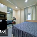 엘학사