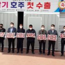 딸기약국 이미지