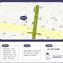 사가정한의원 이미지