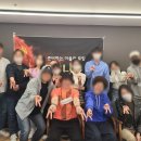 토라이리퍼블릭