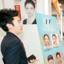 미래헬스케어 이미지