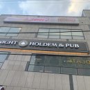 스트라이크 경산 옥산점 | 경산 영남대 스크린 야구 여러 명이서 놀기 좋은 스트라이크존 경산 옥산점