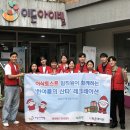 행복한 토스트 이미지