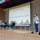 초장중학교 이미지