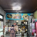 진이분식 | ◆거제맛집◆톳김밥 진이네분식 김밥 포장 찐 후기(feat.쌤김밥)