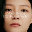 우진석재 이미지