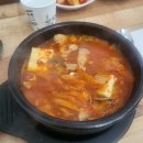 팔당 북촌골 미사점 이미지