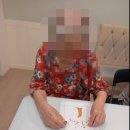 자연휴