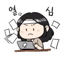 디엠본점(DM) 이미지