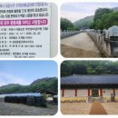 마곡초등학교 | 충남 공주) 마곡사 방문 후기(2025.05.14)