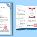 배가스쿨학원 이미지