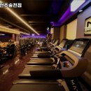 바디채널 전주송천점 이미지